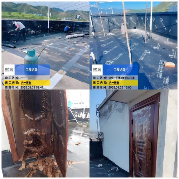 041764810052145093.png 圖片4.png